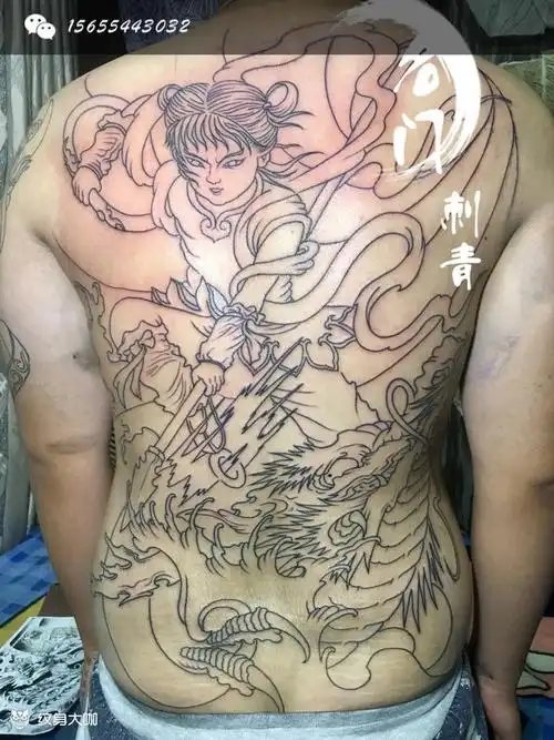 哪吒_纹身图案手稿图片_刘明的纹身作品集