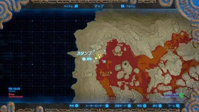 《塞尔达传说:旷野之息》全支线攻略:奥尔汀地区