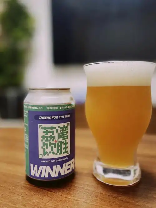 为广州抗疫而生的啤酒bravo新品荔枝艾尔