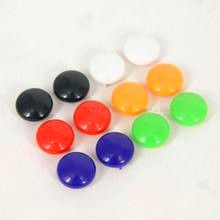 得力7824磁钉白板磁珠 磁铁 磁粒 直径20mm吸铁石 磁吸 12个装