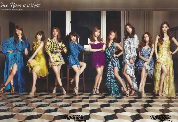 少女时代九姐姐