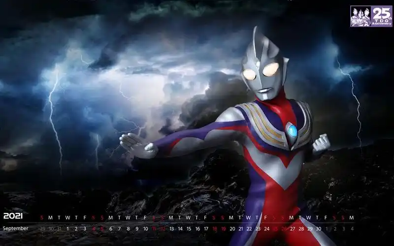 【迪迦奥特曼】刻进dna里的迪迦名场面 第五十一期 - "根本赢不了?