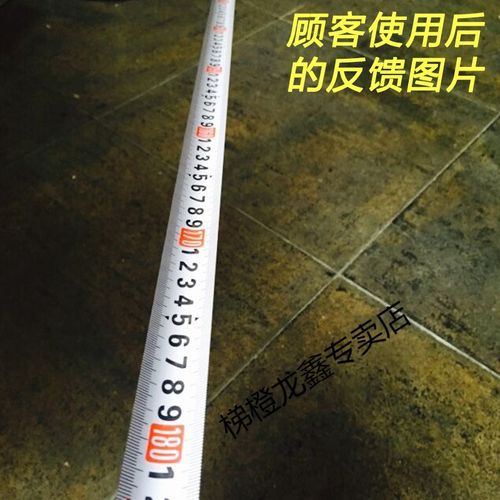 梯橙卷尺5米高精度盒尺75米钢卷尺米尺水晶透明5m尺子木工量尺 透明蓝