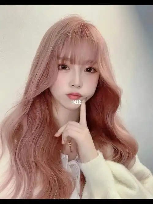 少女感爆棚的西柚粉金色可仙可仙的粉色