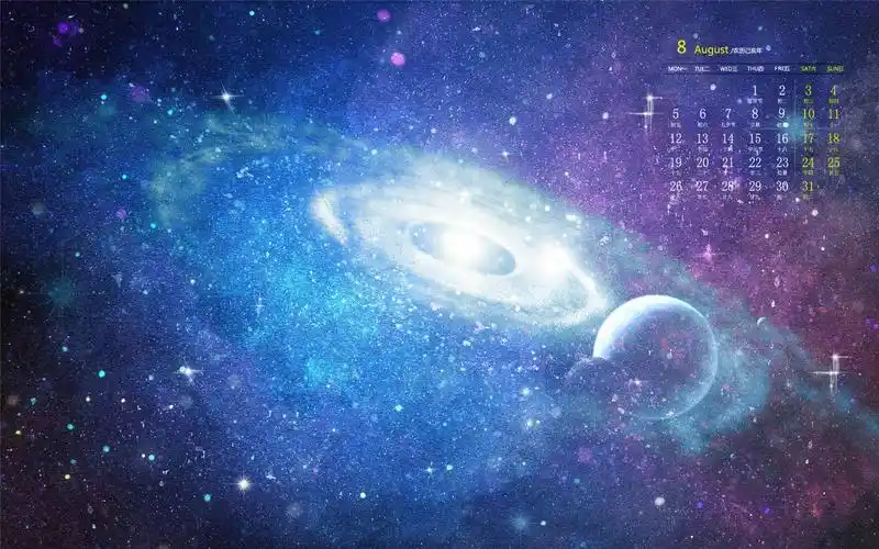 2019年8月璀璨星河唯美高清日历壁纸
