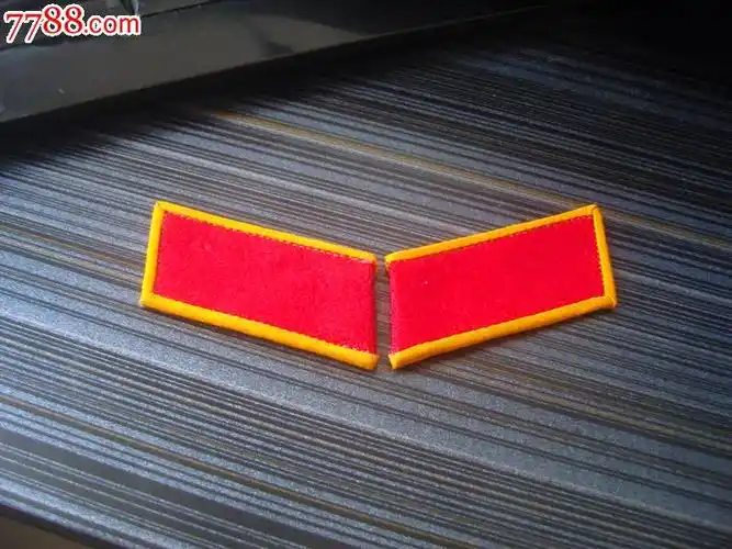 老肩章/领章/领花_千尺叶军品店【7788收藏__中国收藏热线】