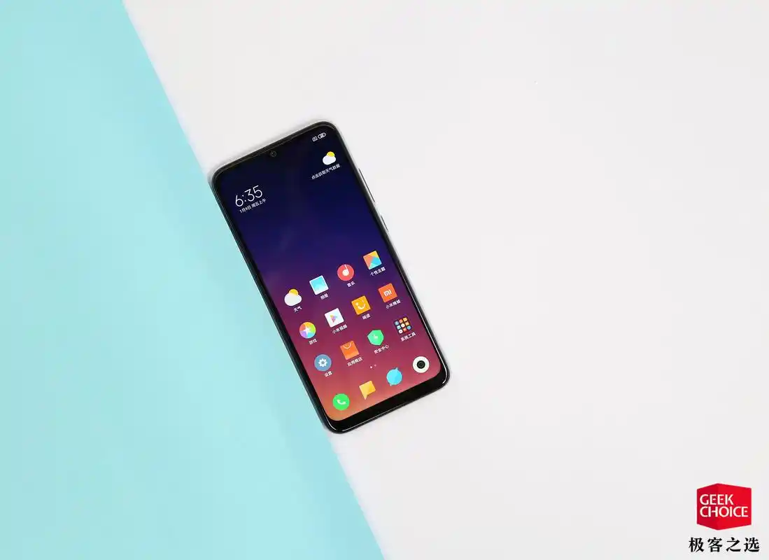 红米redminote7pro镜花水月版图赏最纯净的红米手机