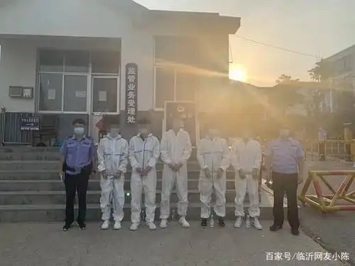 临沂一酒吧发生打架斗殴事件