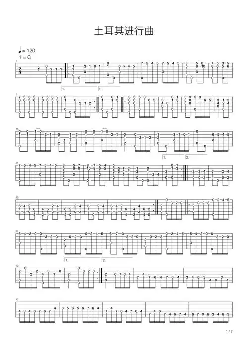土耳其进行曲吉他谱-c调指弹六线谱