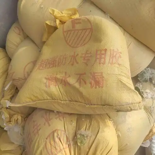 浙江供建筑桥梁路面黑色防水油膏 伸缩缝补漏聚氯乙烯防水材料