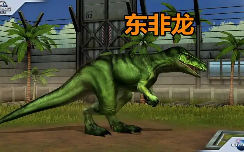 侏罗纪世界国际版第126期东非龙来自非洲东部