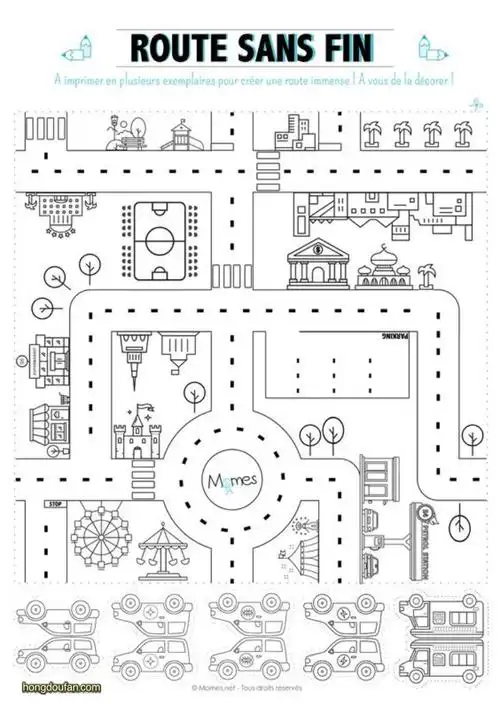 从家到学校的地图在线迷宫游戏图片a4可打印