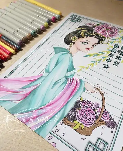 春天手抄報 #画画  #绘画  #古风人物手绘   #春分手抄报 #春 #寺月