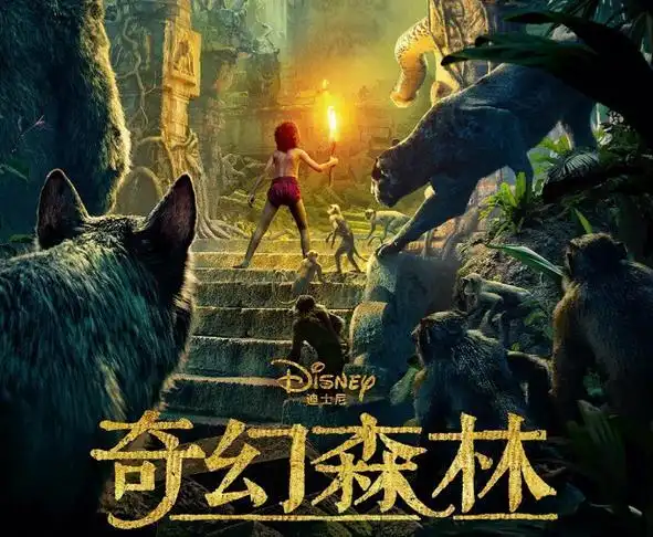 图奇幻森林电影什么时候上映影片中10岁小孩展现神演技