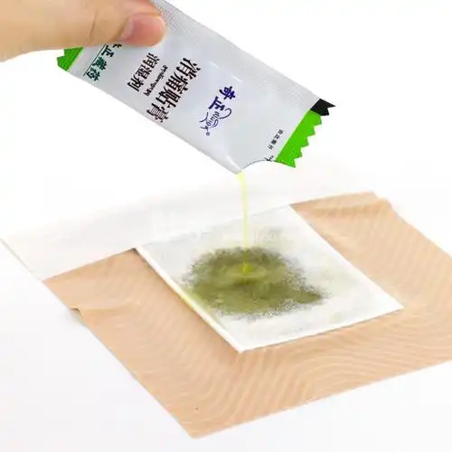 奇正消痛贴膏otc1g2ml1贴16袋