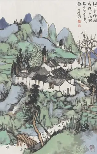 范迪安评林容生