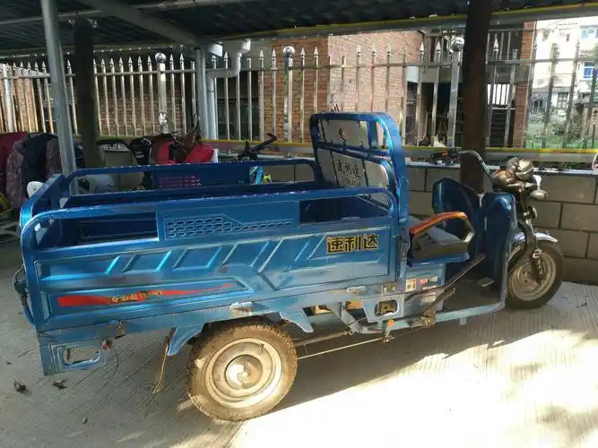电动三轮车出售
