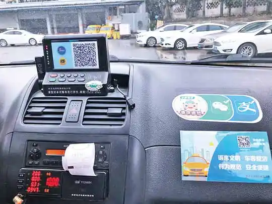 扫描动态二维码即可完成支付. 重庆中交通信信息技术有限公司供图