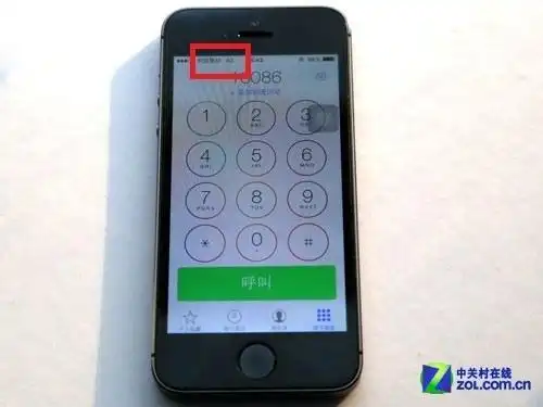 苹果iphone 5s在未通话状态下显示4g信号iphone 5s拨通电话4g信号消失