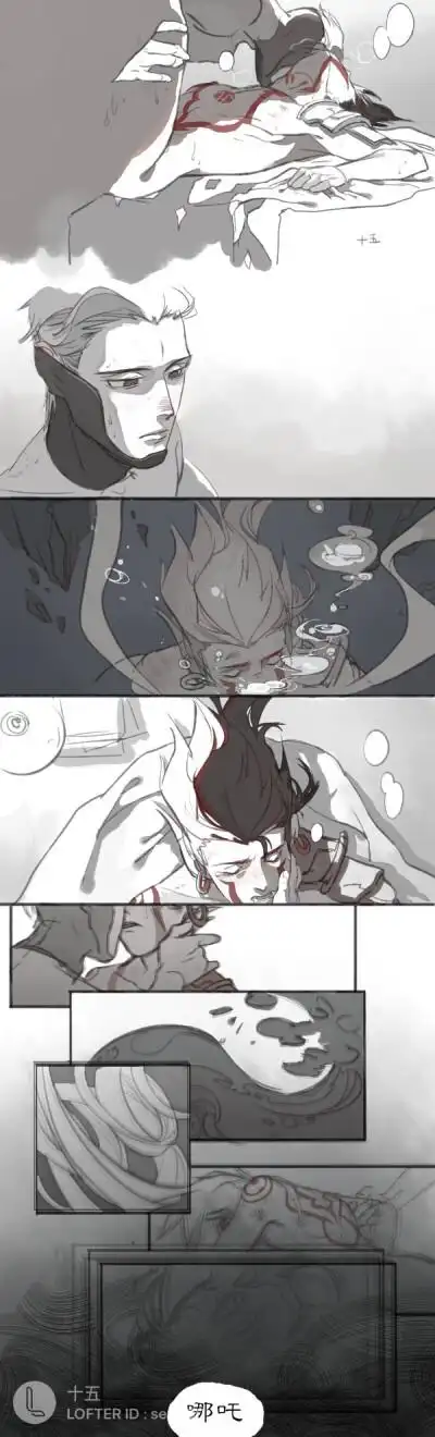 哪吒杨戬 搞点大事2