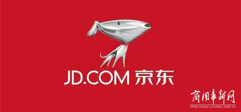 jdl京东物流1111开门红截至1号13点29分出库量已超去年全天