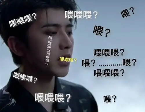 喂喂喂蔡徐坤英文歌获华语金曲奖网友群嘲鸡你太美