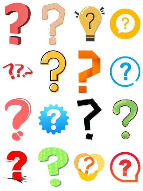 素材分享丨疑问号问号图标png免抠素材