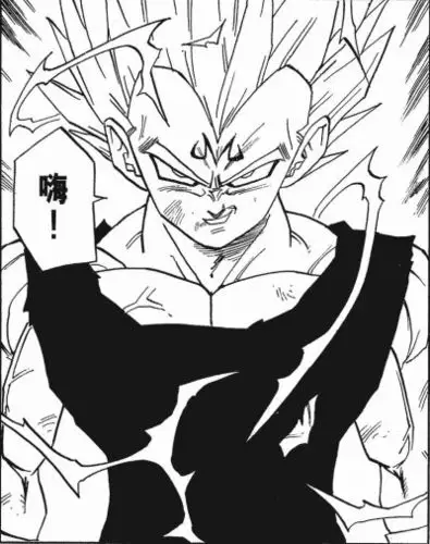 印象最深的黑化角色#魔人贝吉塔 #鸟山明原画集##龙珠