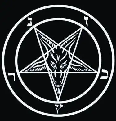 信仰魔鬼的撒旦圣殿