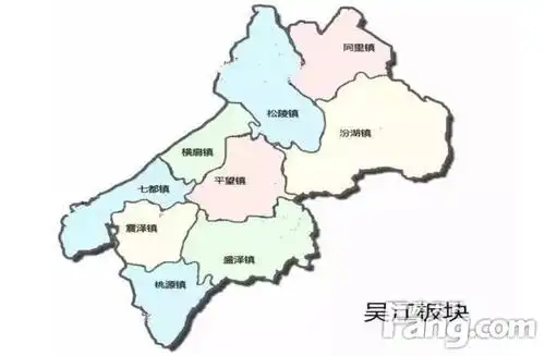 吴江社保局地址和电话 松陵镇社保局