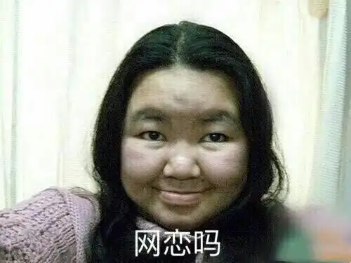 热门表情包原图精选(97个表情)-2018/10/02