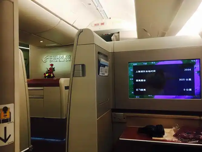 上海到曼谷东航773头等舱report