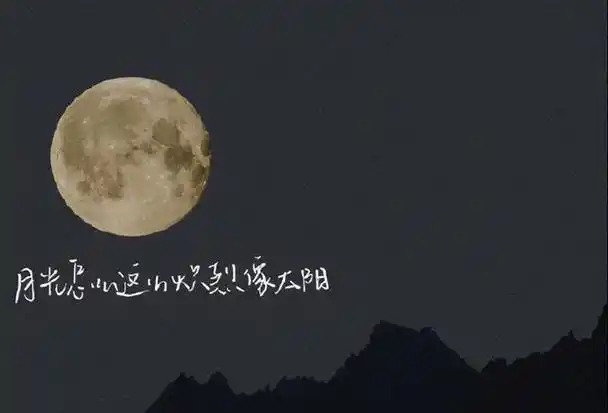 组合盘月亮天蝎座,怎样搞定月亮天蝎