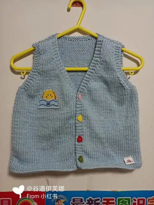 妈妈牌作品蓝色毛线马甲背心