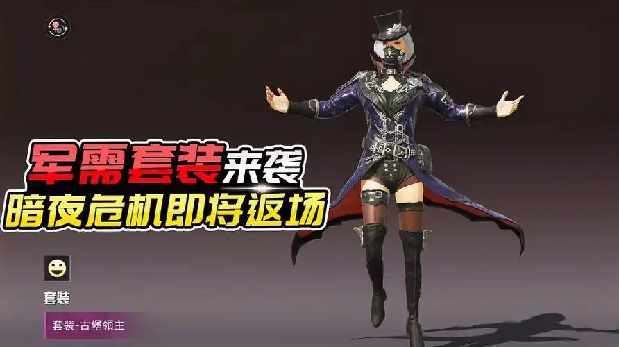 一只手可以全程操作的游戏放心挂机怪不会秒人的暗夜破晓契约