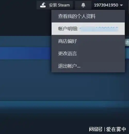 67steam光遇锁区怎么办 最新光遇入库下载教程来了