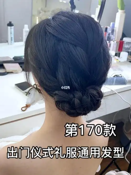 出门纱仪式礼服通用发型