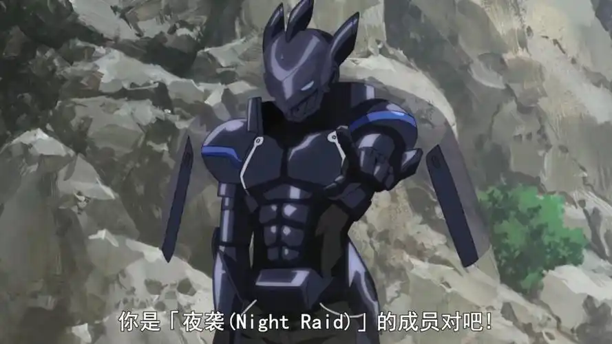 威尔——贵族战车,是恶鬼缠身的升级版,虽没有隐身能力,但性能似乎要