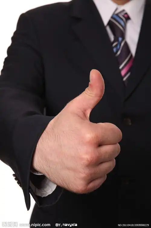 竖大拇指图片
