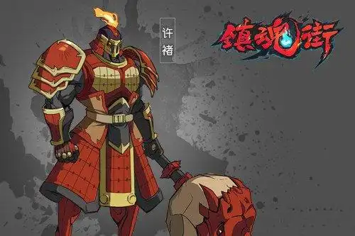 国漫《镇魂街》守护灵图片合集