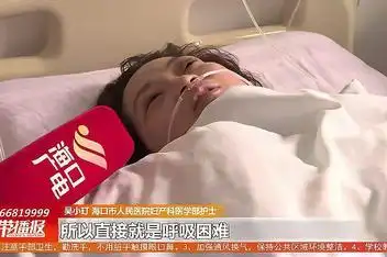 女孩中暑当街晕倒 和尚开车救人_百度视频搜索