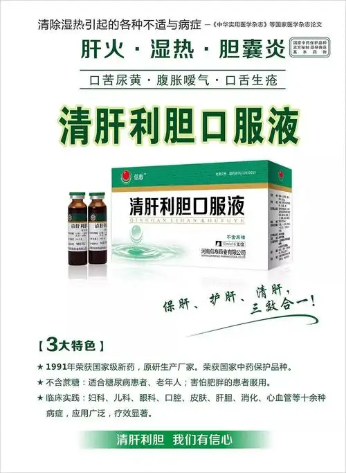 你是寒湿还是湿热体质?90%的人都搞错了!