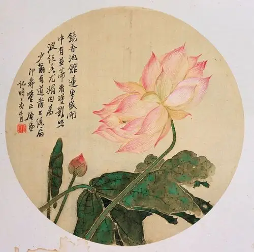 《并蒂莲》1887年 广州艺术博物院藏