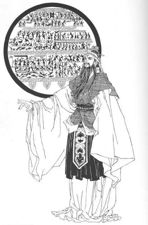 农历三月初三轩辕黄帝诞辰中华民族人文始祖炎黄子孙同拜祖