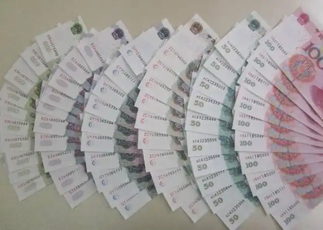 data-lemmaid="330794">人民币 /a>100元,50元,20元,10元,5元,1元六种