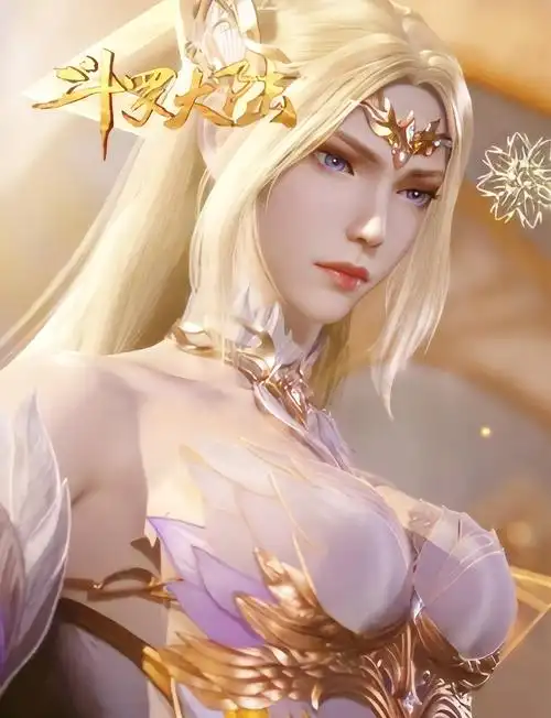 超神学院黑甲彦