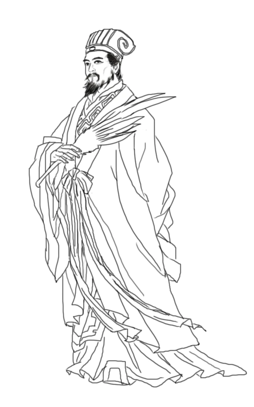 鼠标流第四弹·临摹《诸葛孔明》