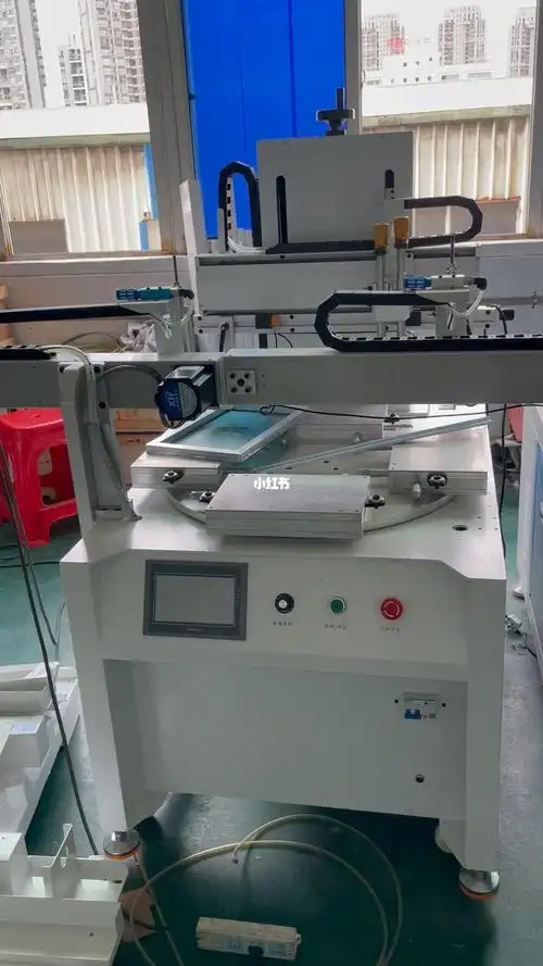 龙岩市丝印机龙岩市移印机全自动丝网印刷机