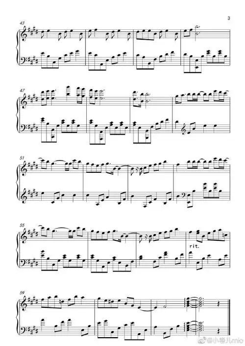 r1se 星河相伴共赴期年