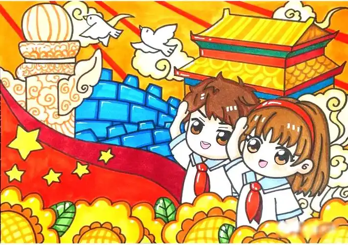 10.1国庆节儿童绘画优秀作品欣赏-图4
